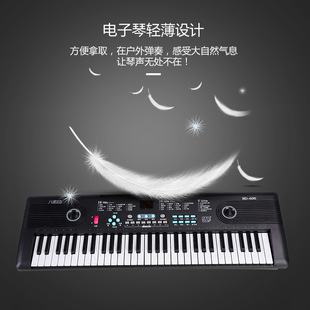 Octave baby 61 key children's electronic organ toy New Year gift 3-7 years old early education small electronic organ wholesale 600