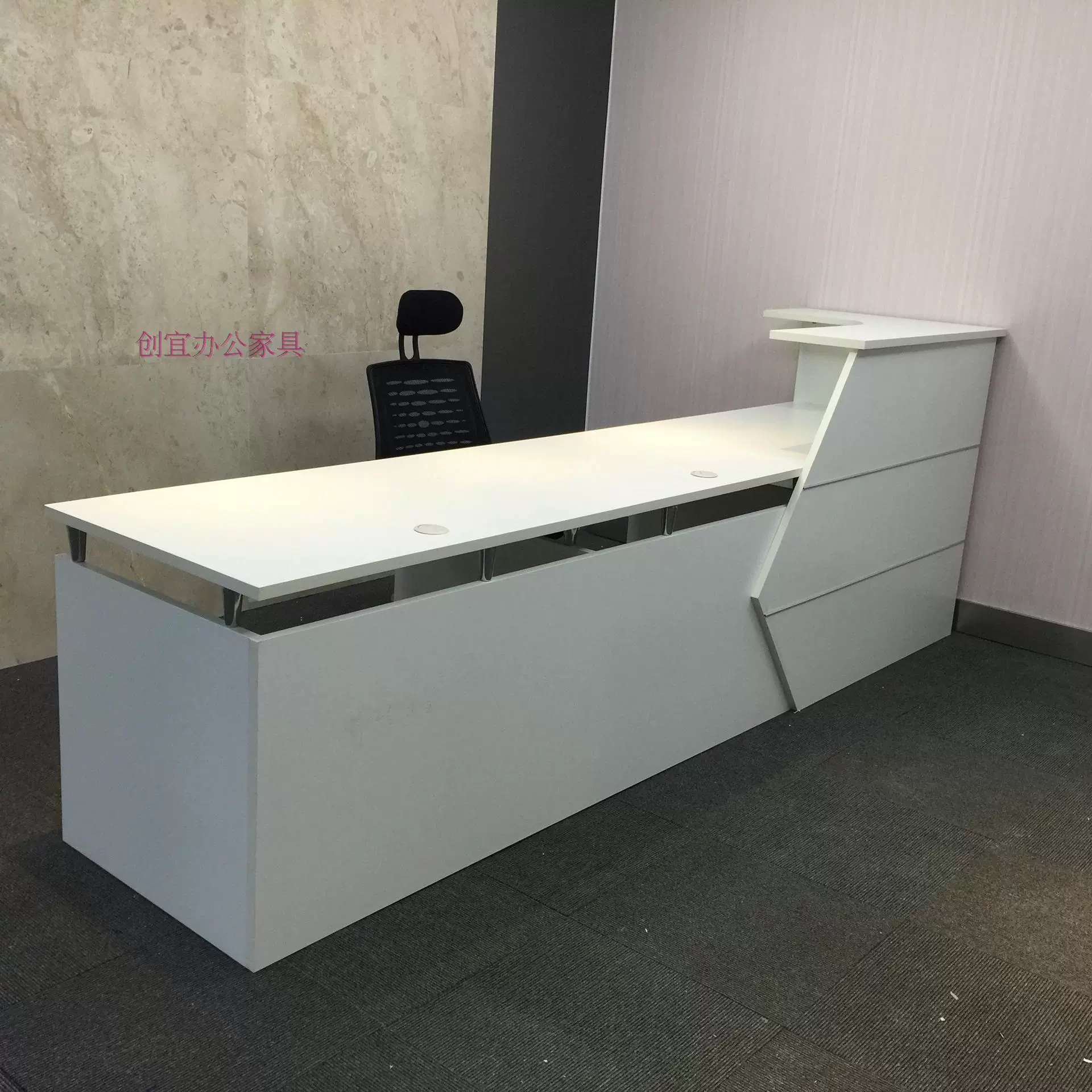 Стойка регистрации, стойка регистрации, стойка консьержа