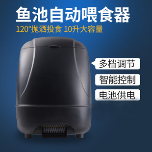 ȫ�ԄӶ��rιʳ�� �\��������ι�~�� �����~���Bֳ��Ͷ����10��