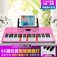 ¿661 ٌͯ61Iܸͯ ɮ̌W