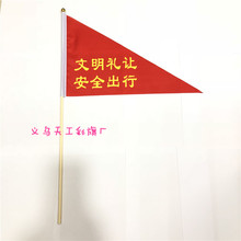 ���ǽ�ָͨ�]�� �������� �茧�� �����Y׌ ��ȫ�����͗U��