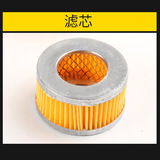 65 калькулятор 0,17 0,25/8 Аксуары для насоса воздушного давления.