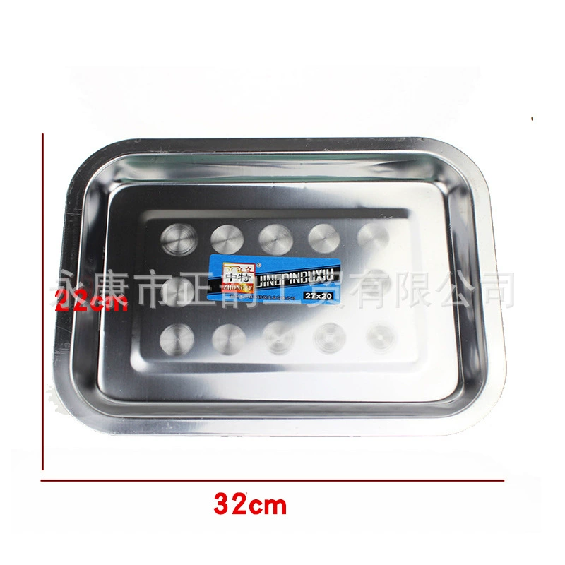 Квадратная пластина из нержавеющей стали, углубление прямоугольной пластины на пару пищевой кухни, поднос из нержавеющей стали 32*22