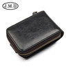 Card holder suitable for men and women, leather wallet, genuine leather, cowhide