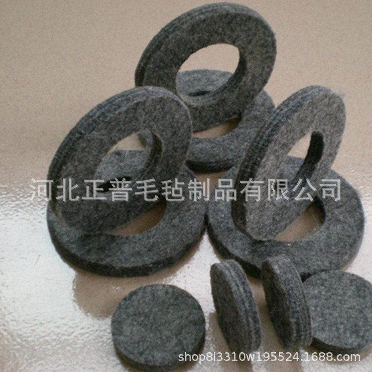 装饰用毛毡 彩色毛毡 毛毡块垫圈片支持异形