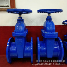 �ܵ����m���������l�y�ϲ�ܛ�ܷ��l�y��ī�T�F�y�TZ45XDN200�i�]