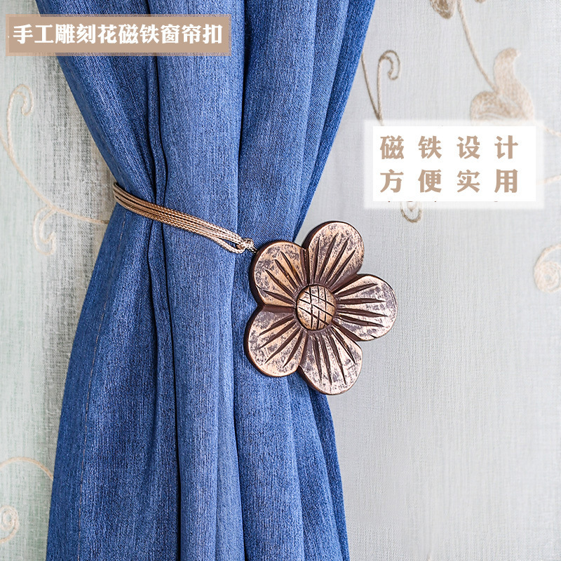 Wholesale Simple Magnet Curtain Buckle Magnetic Curtain Tie Belt Curtain Hook Wall Hook Curtain Accessories Resin Carved Flower Tie Rope Wholesale Simple Magnet Curtain Buckle Magnetic Curtain Tie Belt Curtain Hook Wall Hook Curtain Accessories Resin Carved Flower Tie Rope