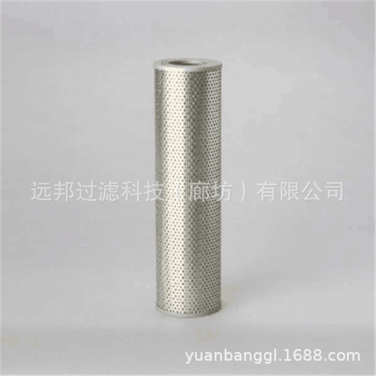 厂家供应 颇克滤芯 8231101828 P173488  P2093301液压油滤芯