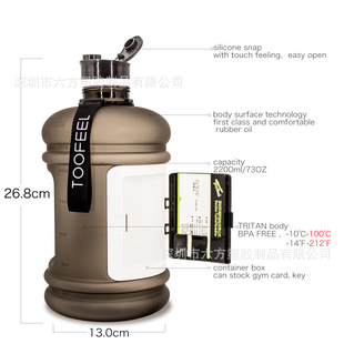 �����S��ֱ�Njug  water���⽡���\��ˮ��2.2L������̫��ˮ��