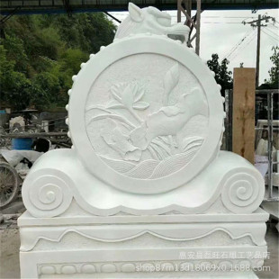 �����ݰ�ʯ���T�՝h���񱧹�ʯ�ɻ����ͥԺ�T�ڪ{���T�Ą������