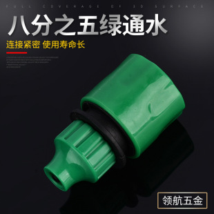 �S�ҹ���PP��5*9�Gͨˮ�Ӽ���ˮ��ˮ���B���^܇�dϴ܇�����