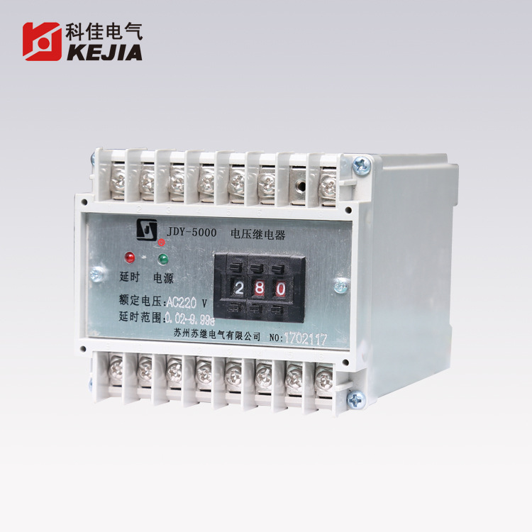 JDY-5000电压继电器