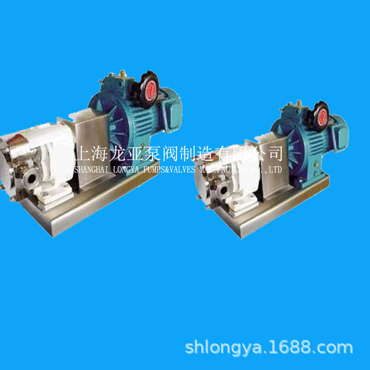 供应RP3转子泵 三相440V-60HZ 5.5千瓦旋转活塞转子泵