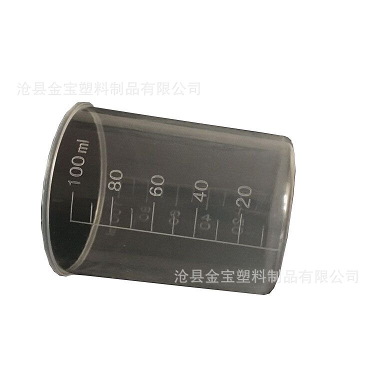 Taza de medición de plástico engrosada de 100ml Taza de medición de 100ml Taza de medición de escala PP Cilindro de medición de laboratorio Taza de medición PP
