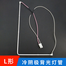 �S��ֱ�NCCFL������� ��ꎘO���� �ҕ������� �@ʾ���������