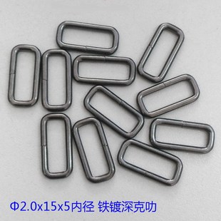 ���ٿ��ַ��� 2.0*15*5  �F����߷ ��ɫ���ο۰����B�ӿڿ�