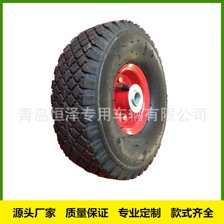 11寸工具车充气橡胶轮4.00-4，割草机轮、喷雾机车轮11x4.00-4