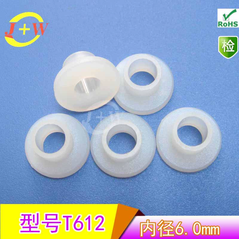 [Прямые продажи с фабрики] Изоляционная прокладка Boss, 2 лестницы и 3 лестницы Т-образные изоляционные гранулы, защитный рукав для винтовой изоляции