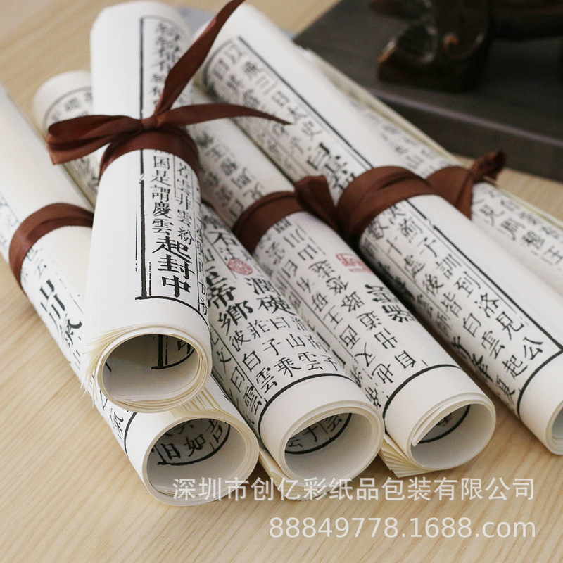 Showcase container exhibition hall display cabinet paper crafts bookcase model room decoration new Chinese handmade creative ornaments