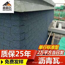 �r������ճ�������Ƭꖹⷿ�������¸��߄e��ľ�����ˮ�͚���