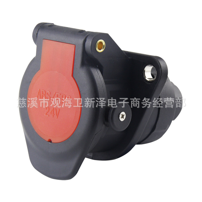 ABS/EBS interfaz camión semi-remolque tractor antibloqueo señal de potencia de freno 15-Core agujero cableado socket