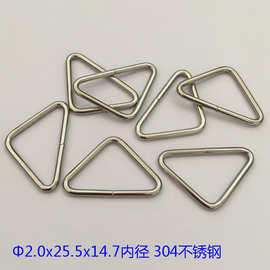 厂家生产 304不锈钢三角扣 2.0*25.5 不生锈1寸挂钩 五金线扣批发