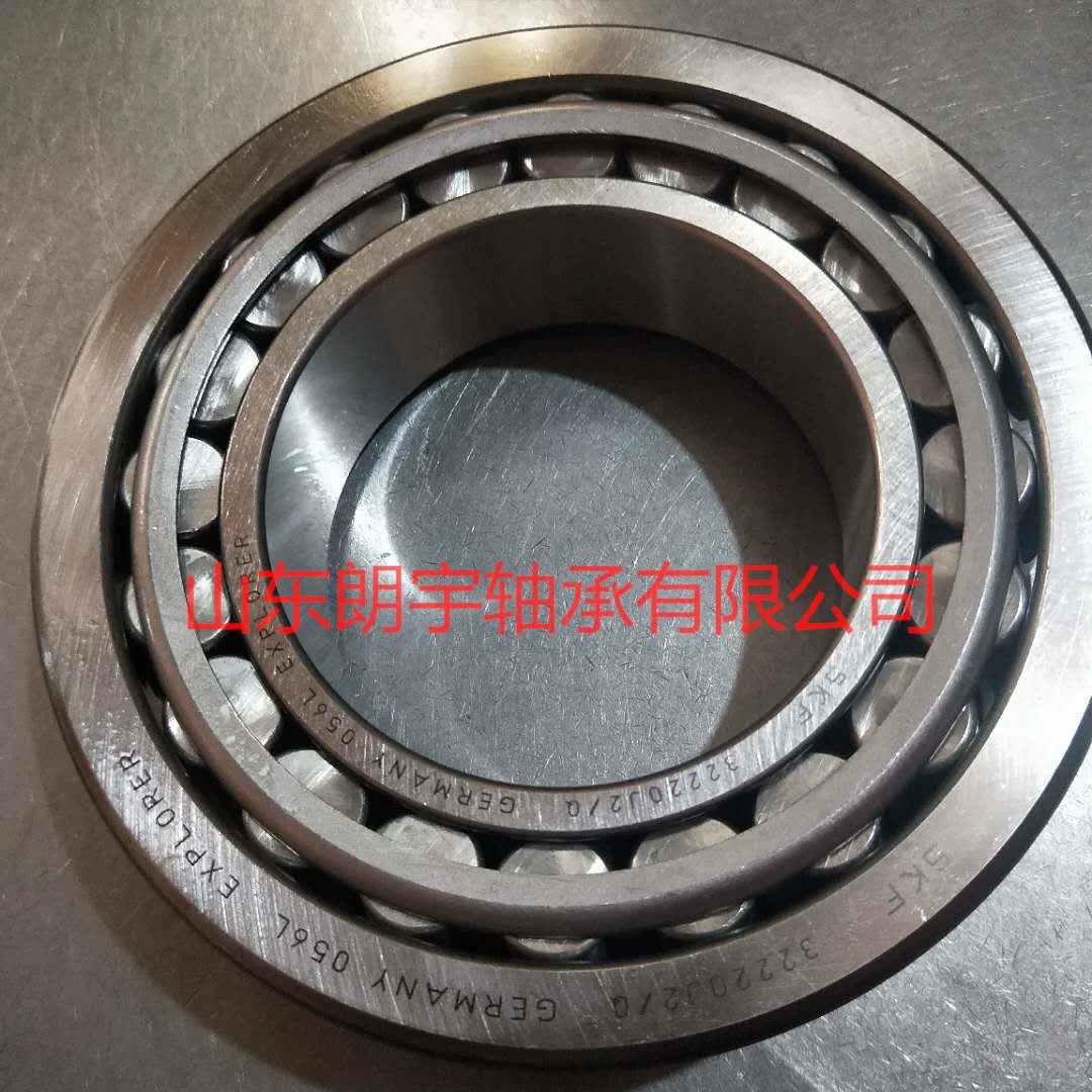 Британские нестандартные конусные роликоподшипники 27709 67048/10 99600/99100 2788/2720