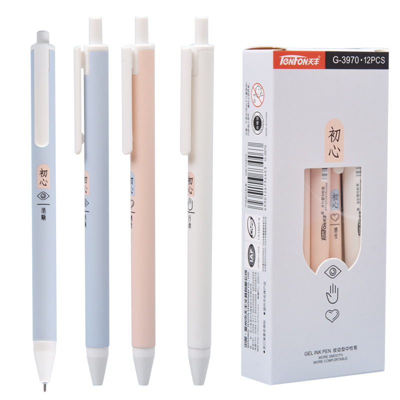 Tianfeng 3970 Initial Heart Pressing Moving Neutral Pen Rolling…