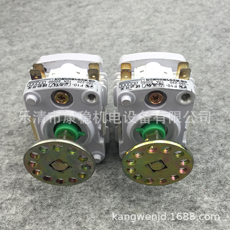 厂家高压操动机构用辅助开关F10-4 F10-8