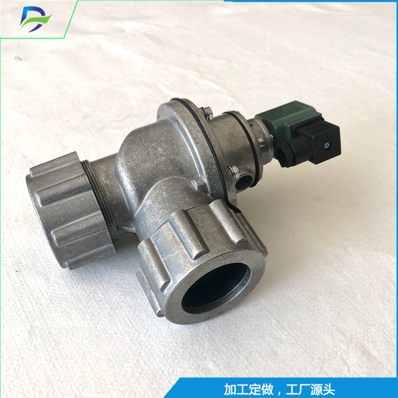 批发DMF-ZM-40速连式电磁脉冲阀合金钢材质螺母式脉冲阀磁性线圈