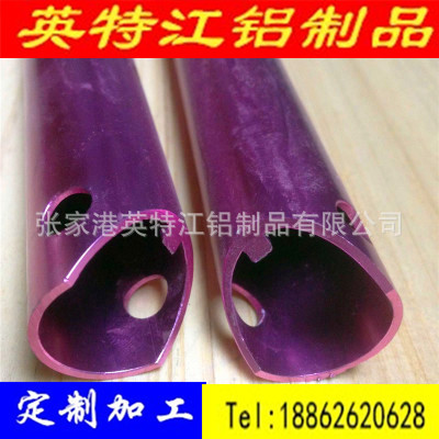 铝管深加工  车 铣 螺纹 攻丝牙 打孔 加工