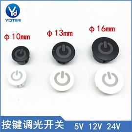 感应开关;其他开关;开关元件