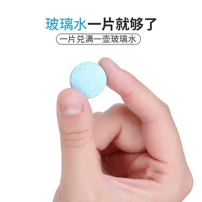 Magic Tablets for Car – Glass agent