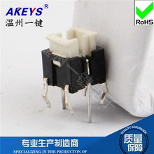 TS-H002�p�|�_�P���_����6*6*7.2�{LED4�_��λ���I΢�Ӱ��o�h��