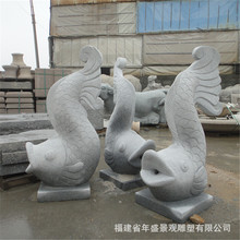 ʯ�����~�����خa���^���ܡ��S�҇�ˮ�~��� �@��ʯ�ć�Ȫ�[��