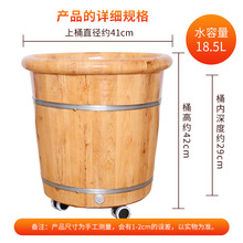 ���ľ���_ľͰ���Ì�ľ느a�ؼӟ�_��ϴ�_ľ����ԡͰ��E18