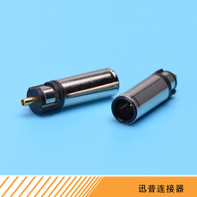DC7909���^ �D���^ DC���^  �Դ���^ 7909 ���� �f���D���^�Ų�