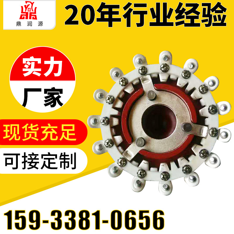 厂家供应 无励磁分接开关 wsp3*3 4*4 6*6分接开关变压器配件