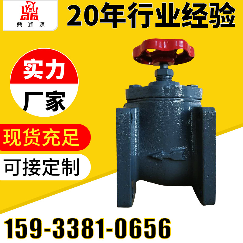 厂家直销 多功能活门批发 优质多功能活门