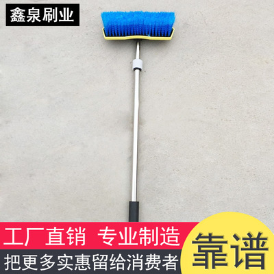 automobile Through water brush Tire Brush Expansion bar Sheung Shui tyre Cleaning brush Car Wash Tool factory Direct selling
