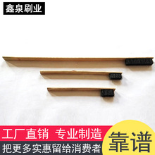 ���Iˢ�ӹ����I���mëˢ���o�ëˢ���I��ˢС��ˢ