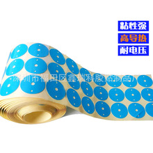 3M8010PT{Ĥz  ӏߜؽ^z  pz