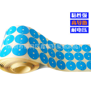 3M8010PT�{Ĥ�z��  ��ӏ����ߜؽ^���z��  �����p���z