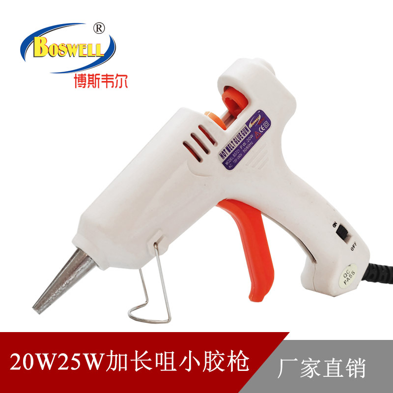 厂家直销热熔胶枪 20W25W手工溶胶枪加长咀7mm胶棒用带开关小胶枪