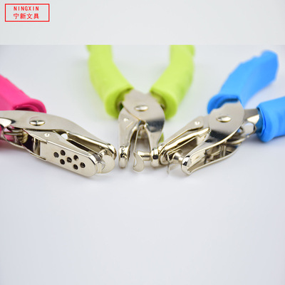 Hand Round Punching forceps Hole colour rubber Handle Punch Stationery wholesale