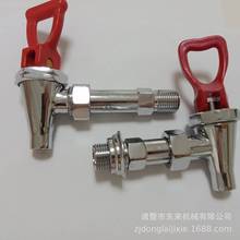 �_ˮ��ˮ���^ ��ˮ���^ ���{�C���^ ����Ͱ���^ �S�~ˮ���^