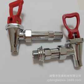 咖啡机水龙头 酒店水龙头 高铁水龙头 黄铜高档水龙头 非标水龙头