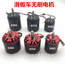 ���峵��ת����ˢ���C5055 N5065 54 N6364  6374 6384 8532����