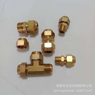 ���������ֹ�y  ������{��ֹȫ�y �����~���^ 410�D�Q��ý���^