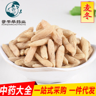 �a�����l��ș������500�˟o�������綬ɢ�b���T������С����